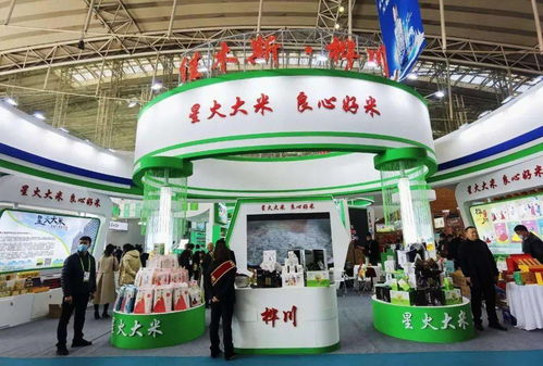 佳木斯市携绿色有机农副产品亮相第八届黑龙江绿博会